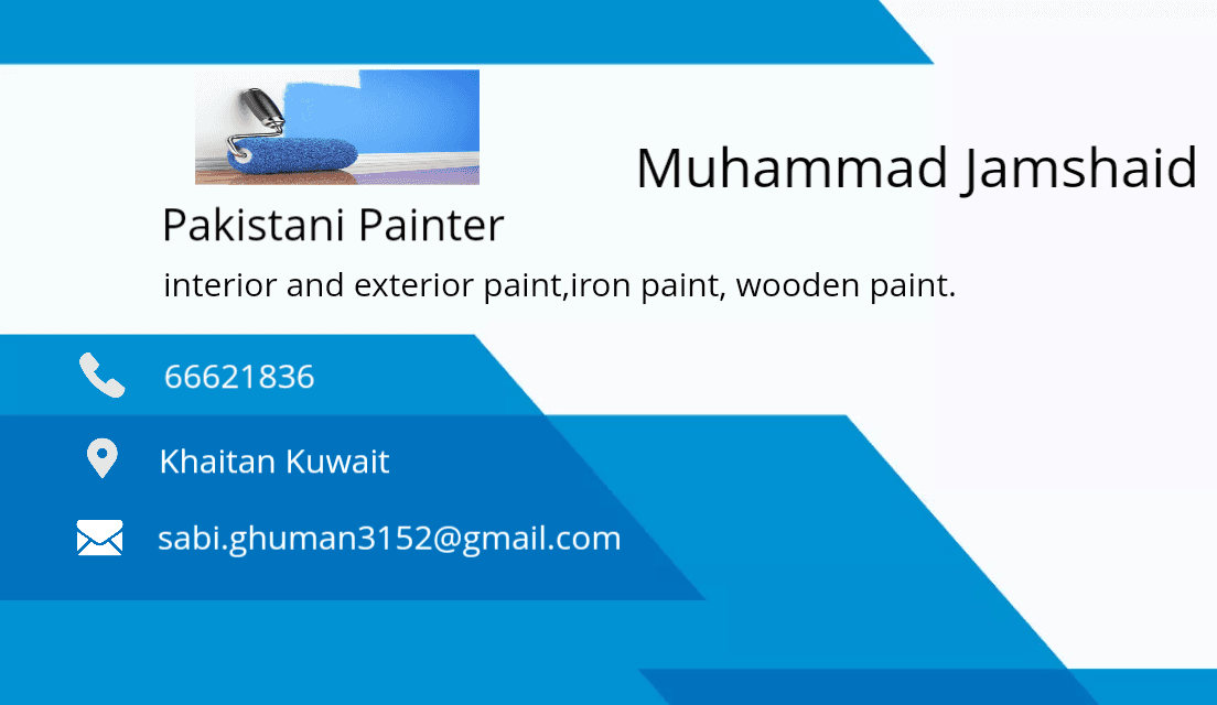 Pakistani Painters