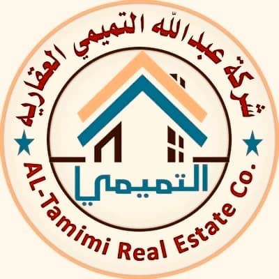 المطلاع مع طلب ٢٠١٢