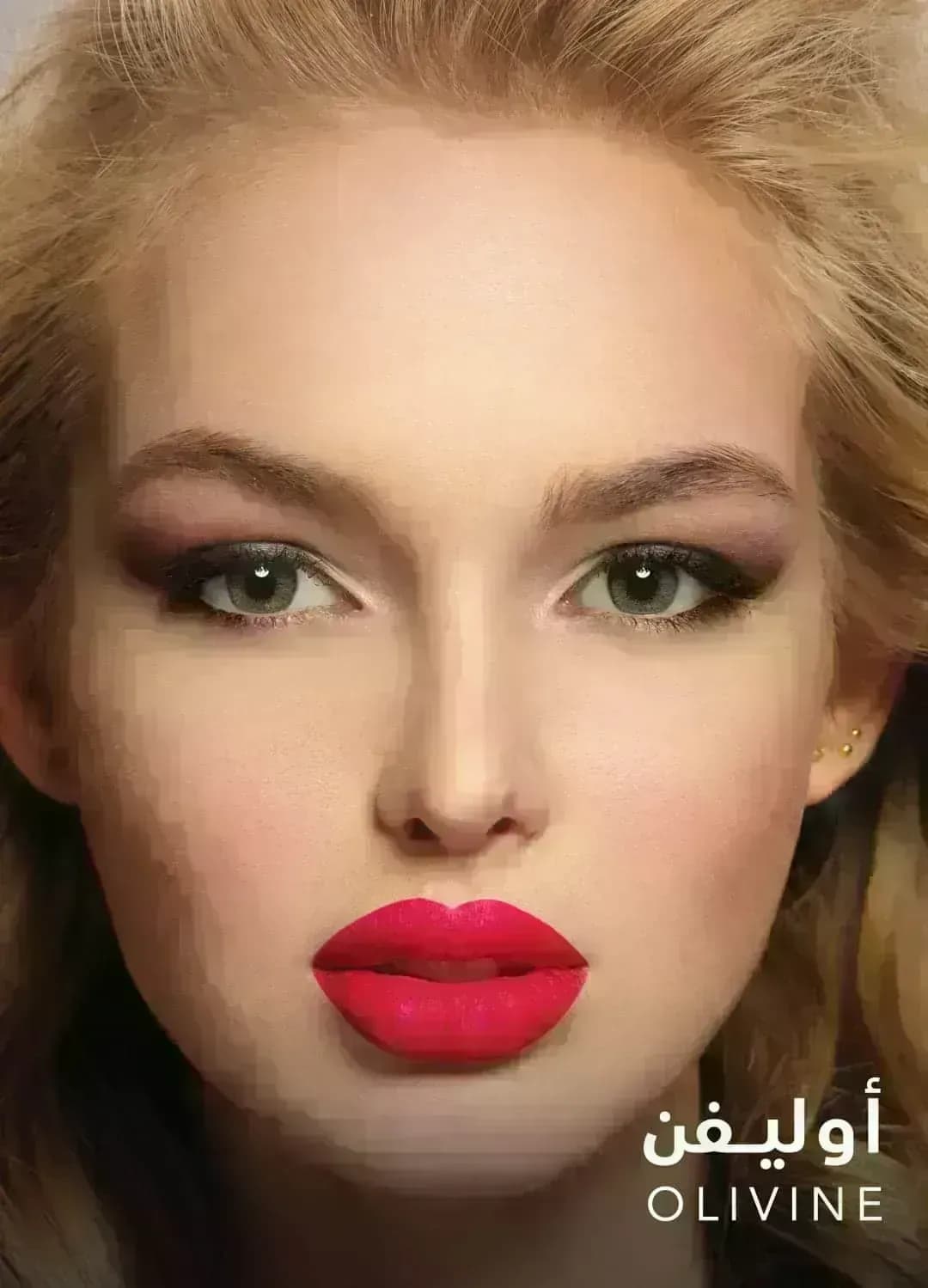 عدسات