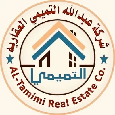 قسيمة بالوفرة مع طلب
