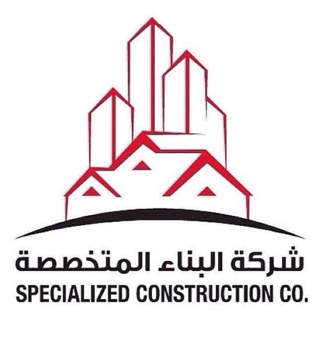 بناء علي الاسود