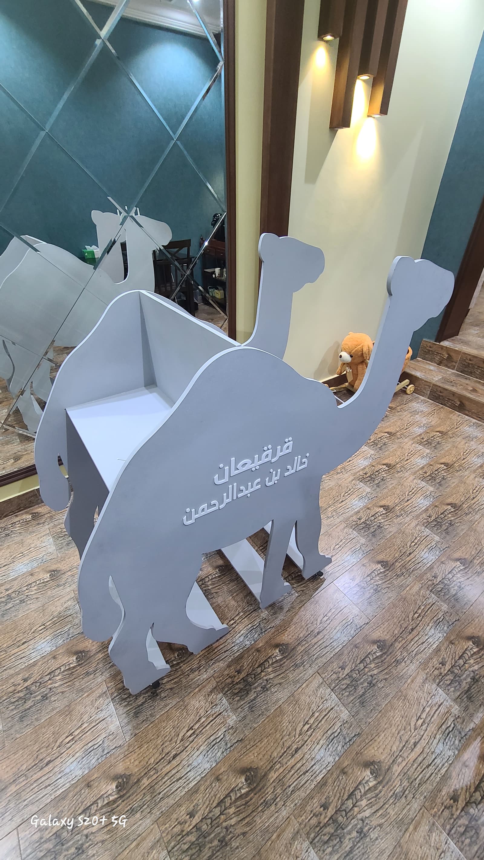 مجسم قرقيعان بشكل جمل
