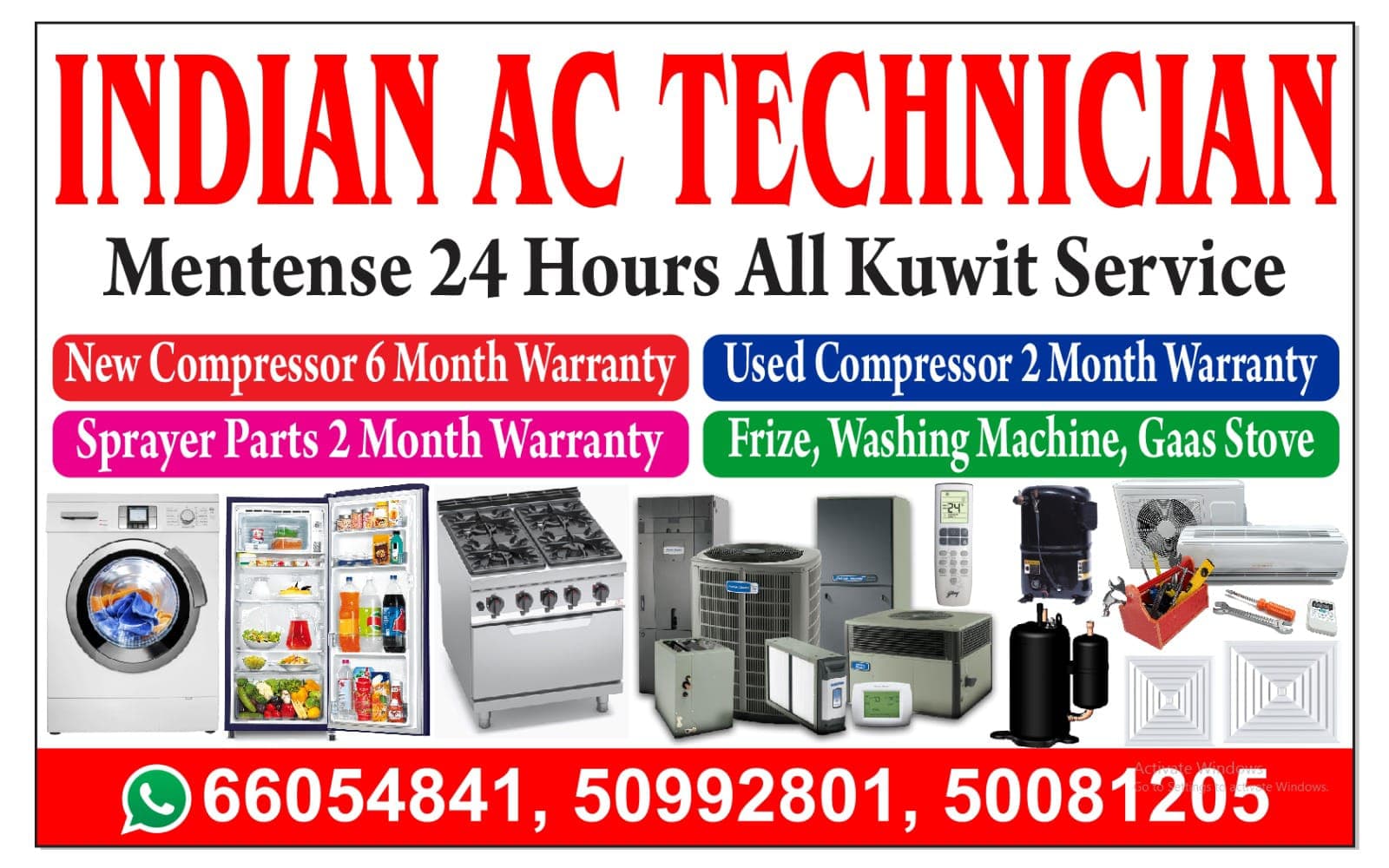Al Arbeya AC TECHNICIAN