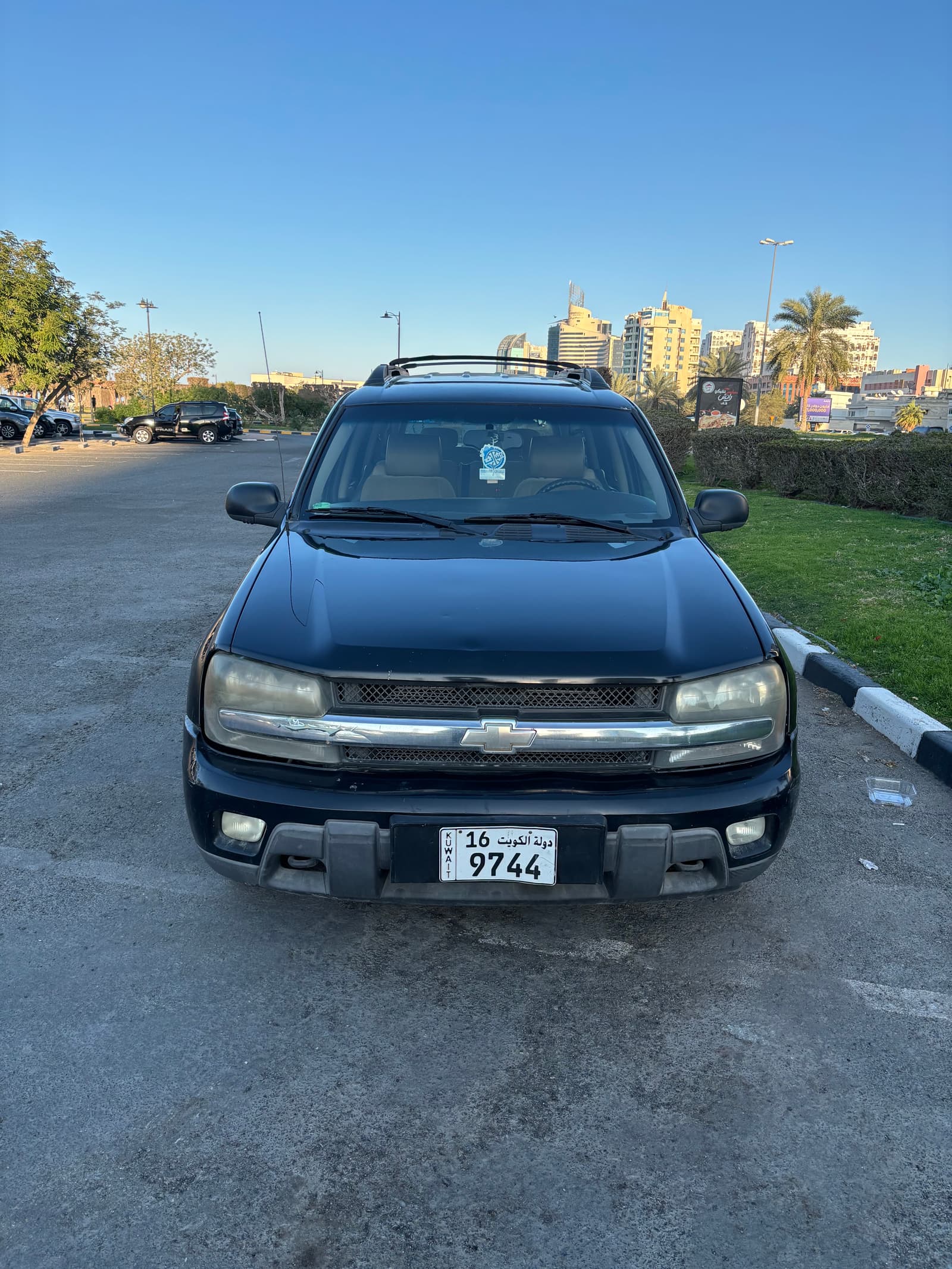 السالمية