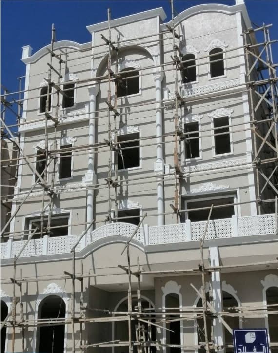 مقاول مساح
