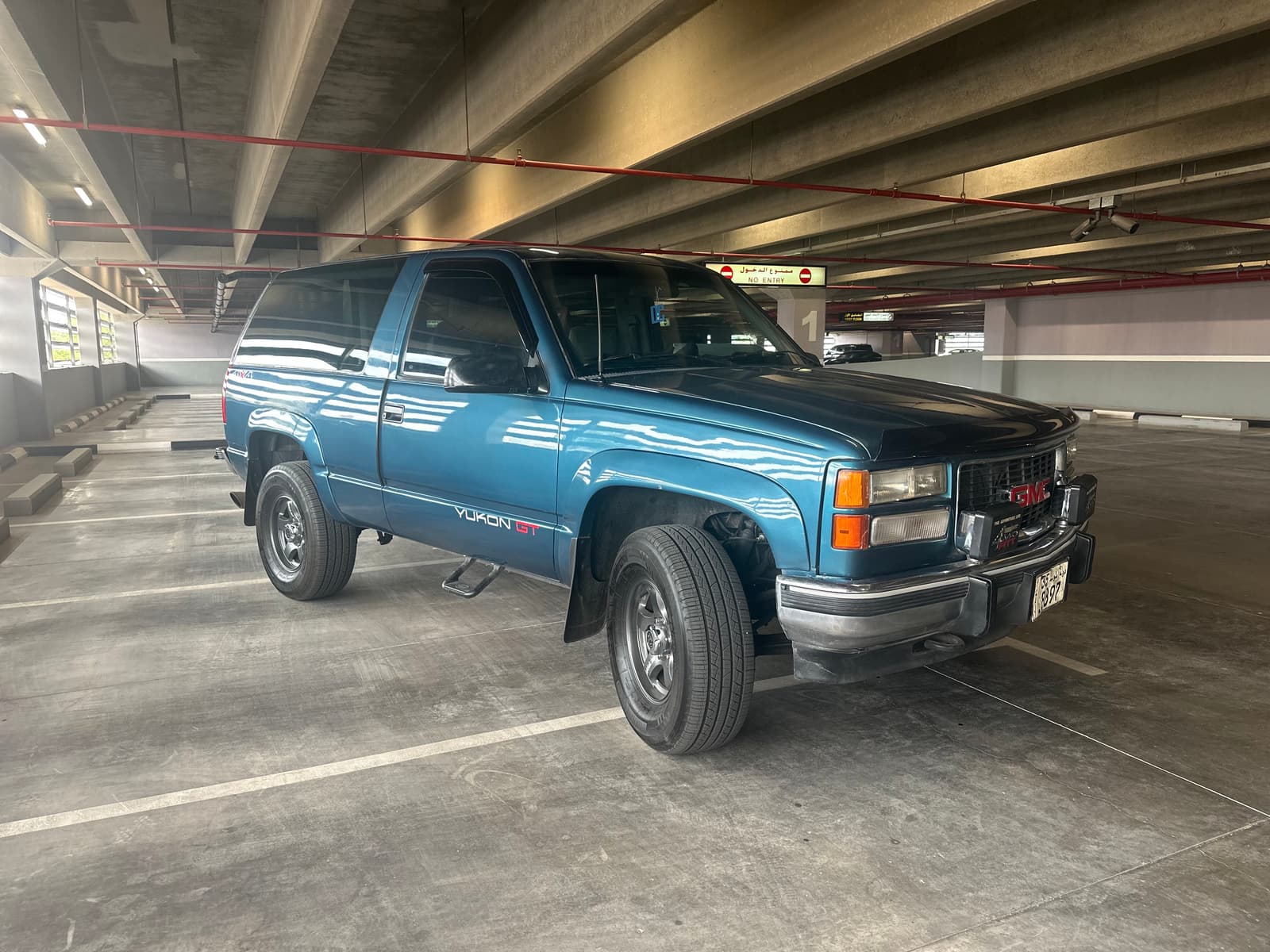 يوكن GT 1992