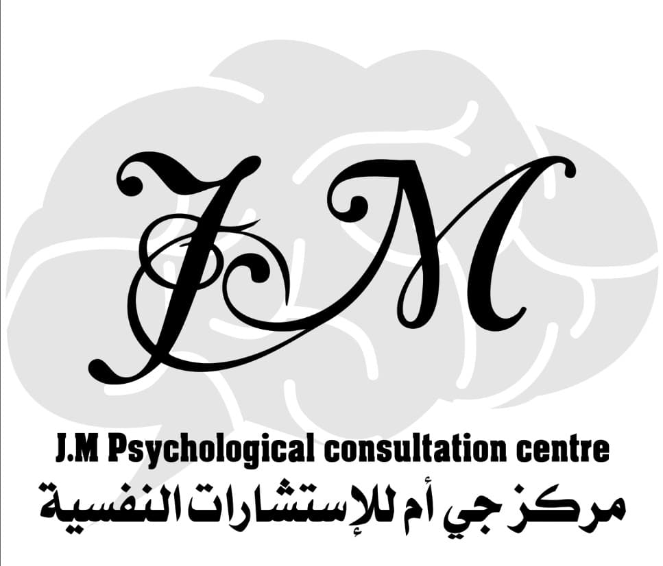 مركز جي أم للاستشارات النفسيه