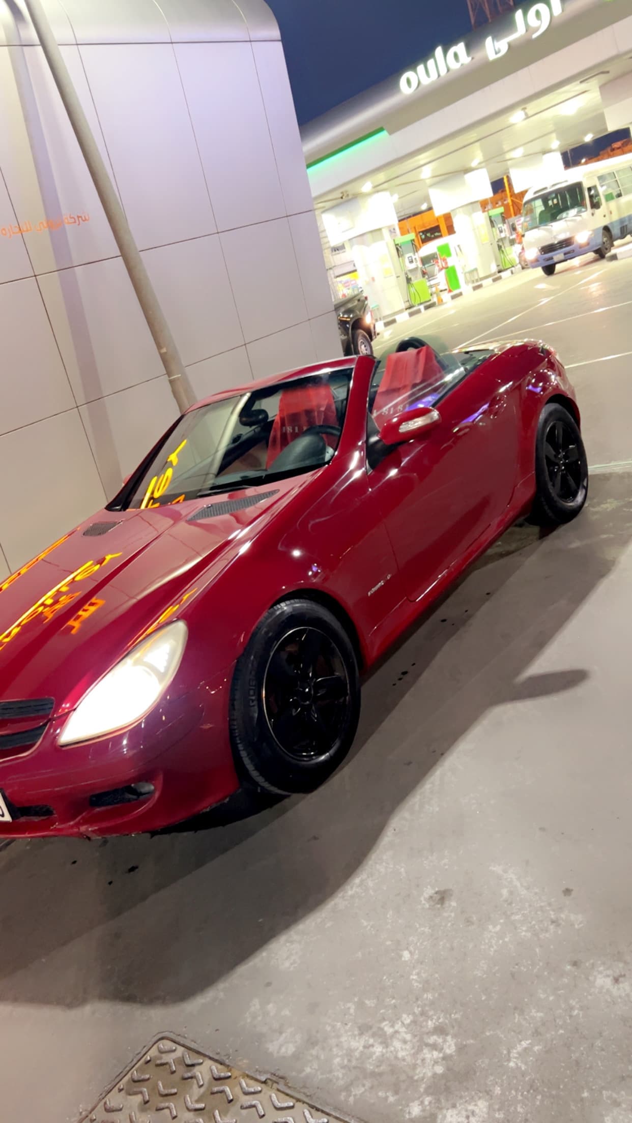 مرسيدس slk200