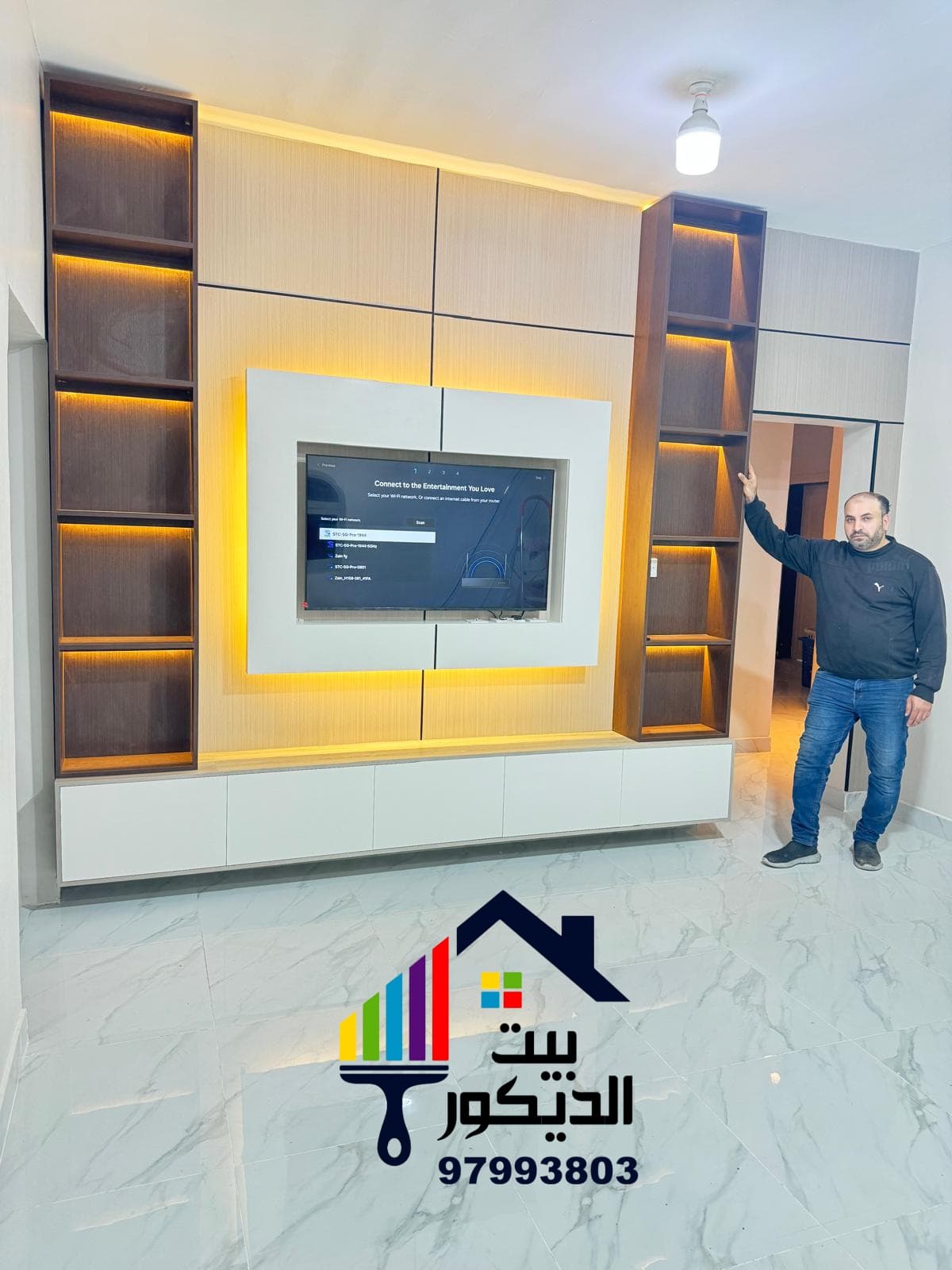 اصباغ لمسة فن مصرية 🇰🇼