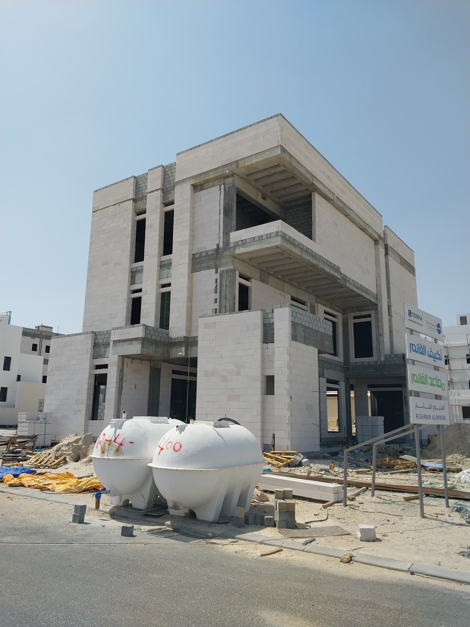 الجبلاوى