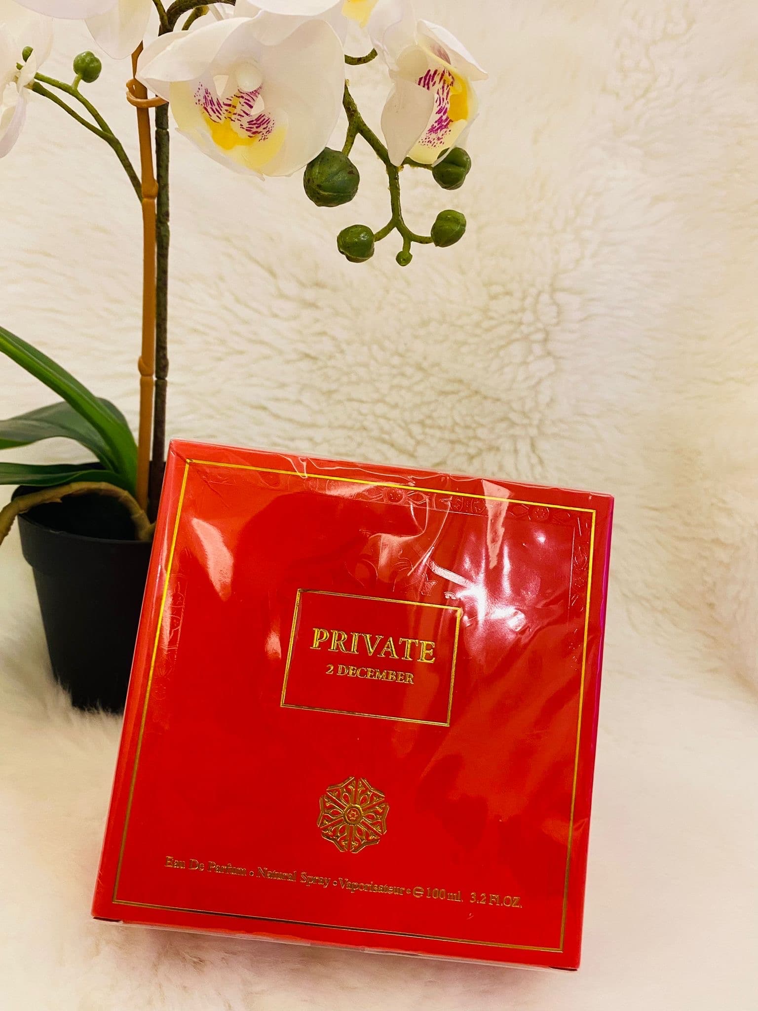 عطور . دخون الاماراتية