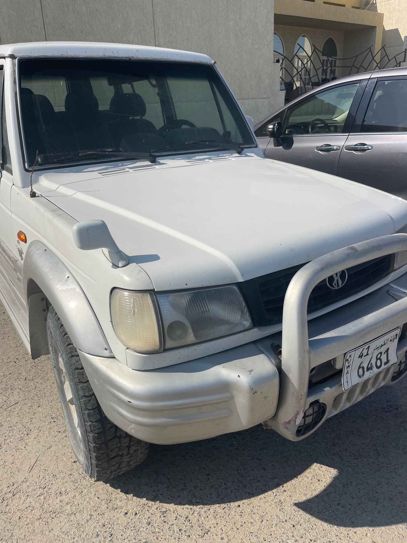 جالوبر