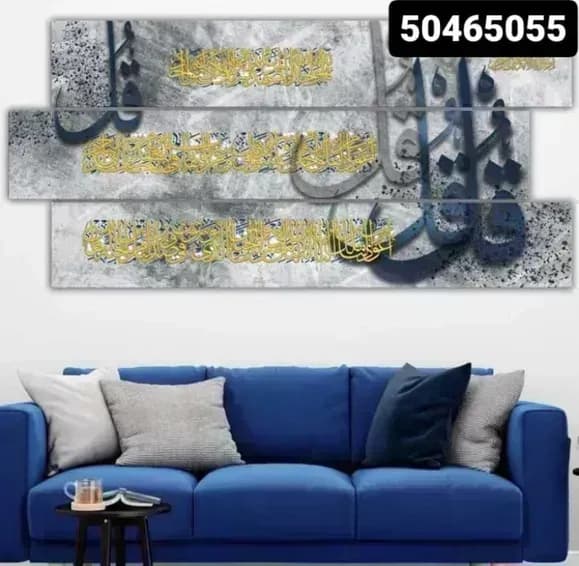 طباعة لوحات كانفس