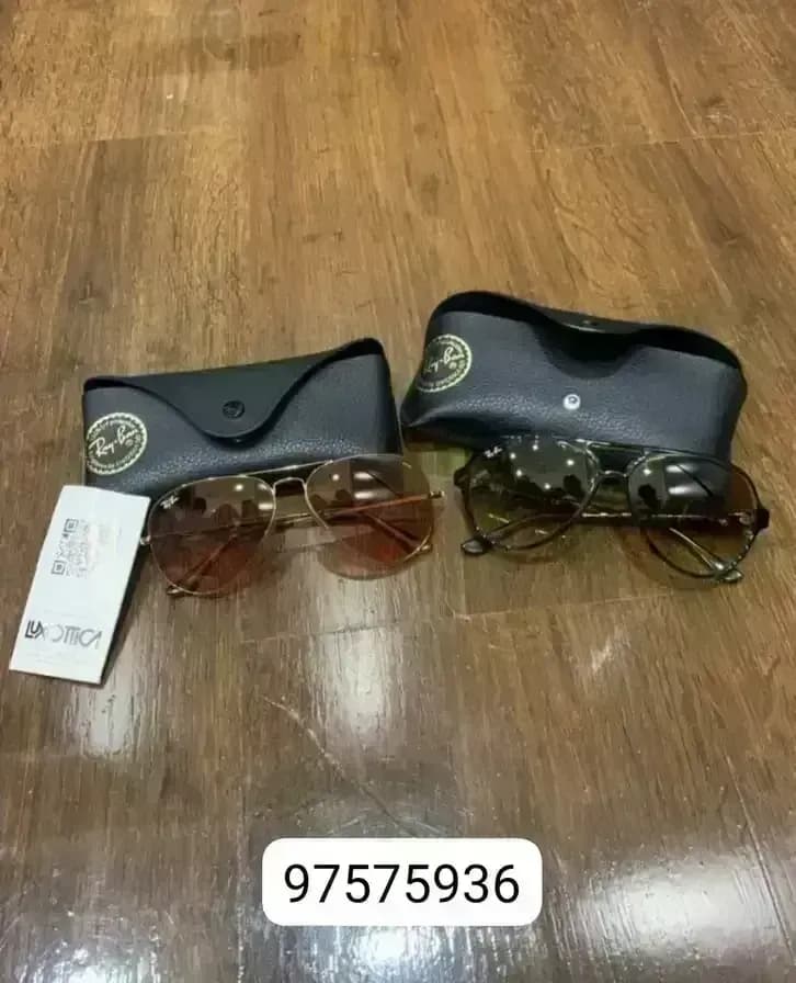 نظارات ماركه ريبان
