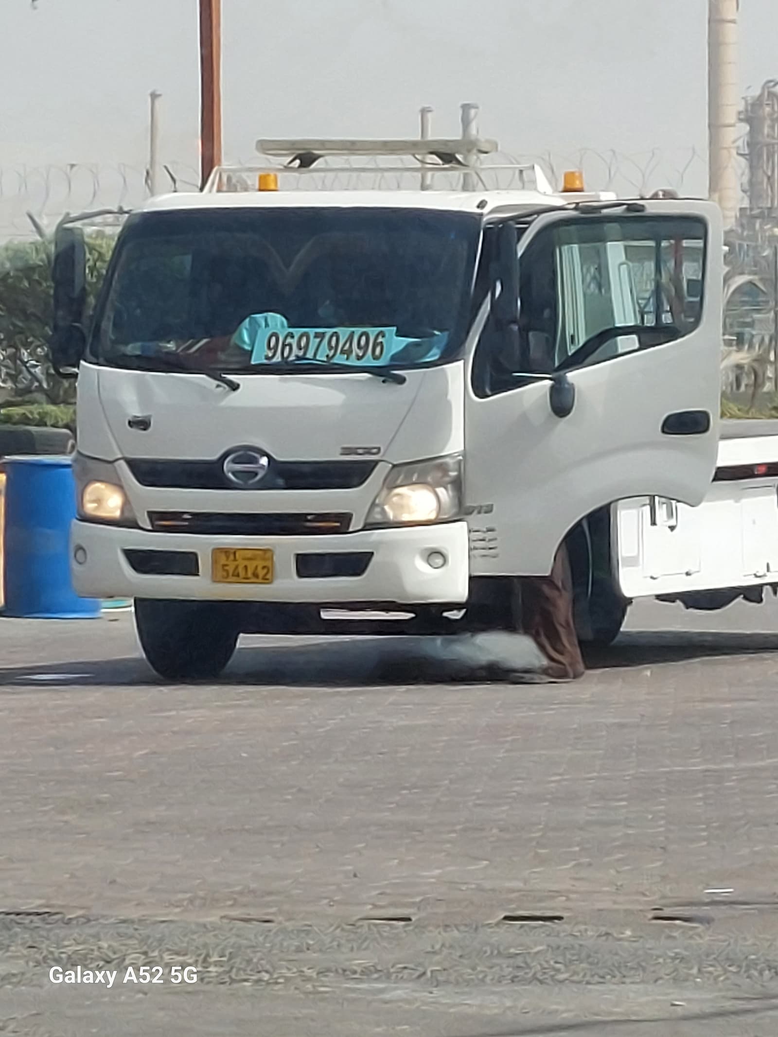 سطحة