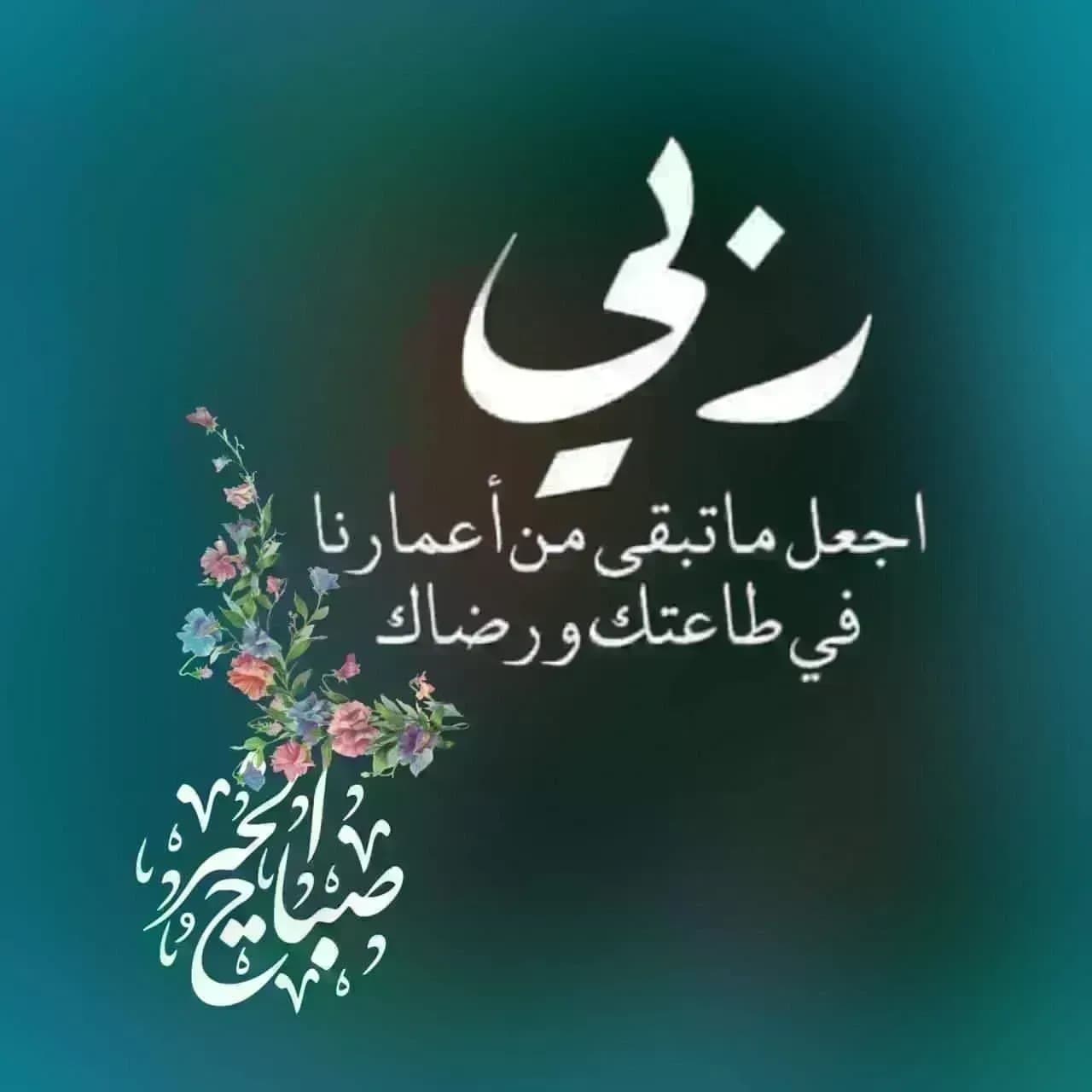 للايجار مخزن تجاري