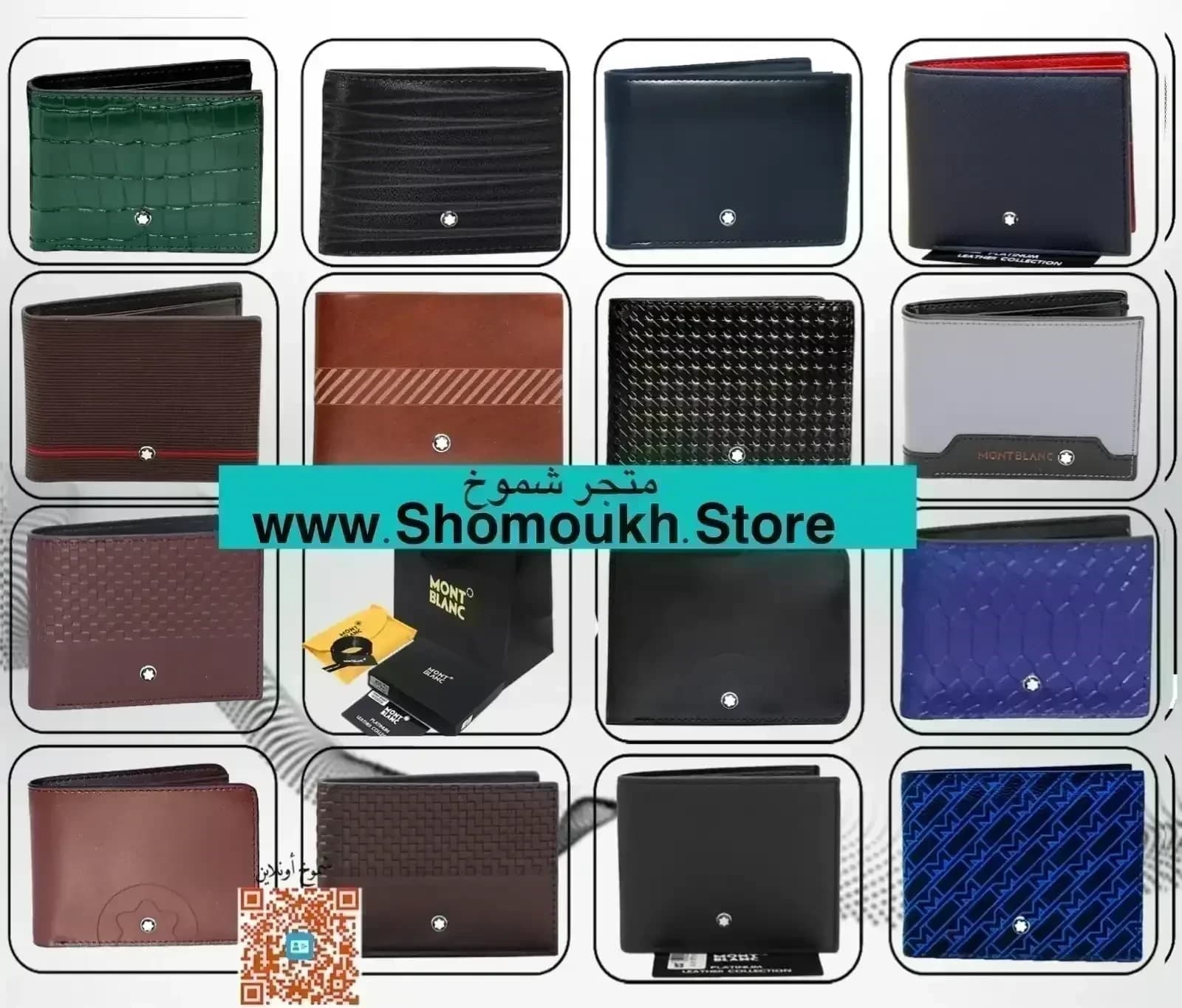 محافظ ماركات جودة ممتازة