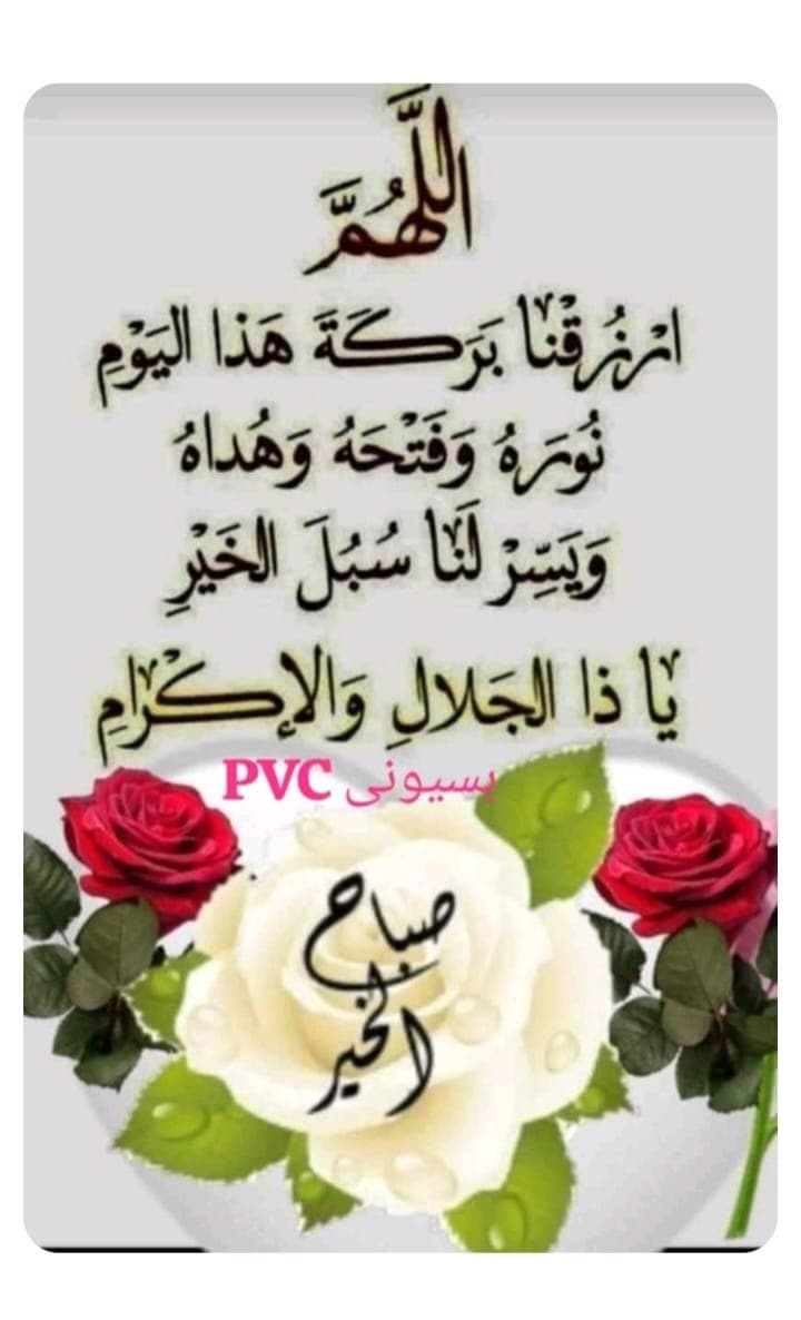 مدرسة رياضيات