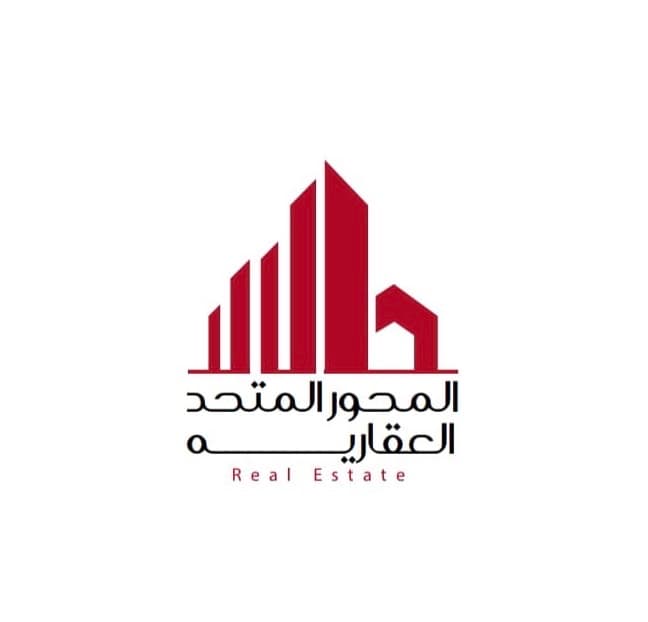 المحور المتحد العقارية نمتلك خبرة مميزة وعريقة وكبيرة في إدارة العقارات وتلبية طلباتكم المستقبلية واحتياجاتكم العقارية في الكويت ولدينا مكتب المملكة العربيه السعوديه (الرياض) نملك ارضي وفيلا بمواقع مميزه إدارة أملاك الغير (بيع -شراء - إيجار ) نستقبل عروضكم  بالتعاون مع الملاك للسيدات والسادة وبالخدمة للجميع داخل وخارج الكويت إدارة العقارات إدارة كويتية