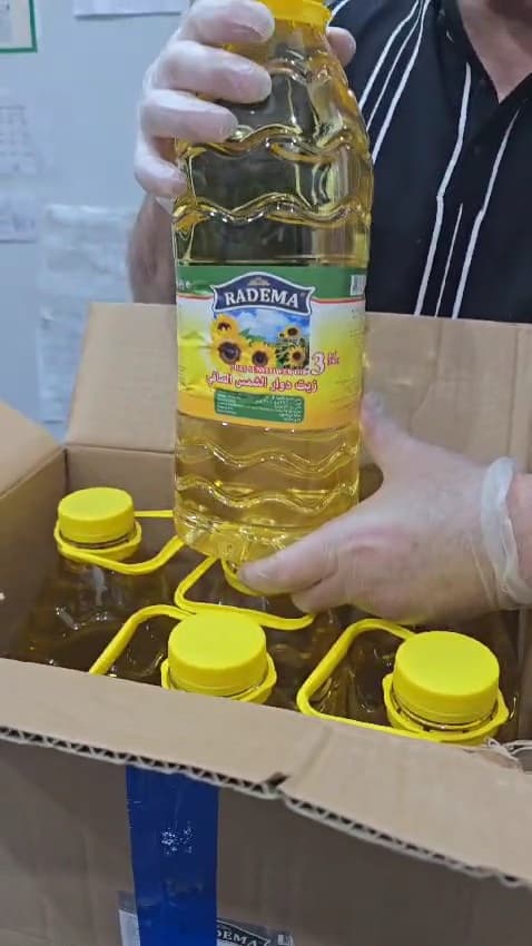 الجهراء