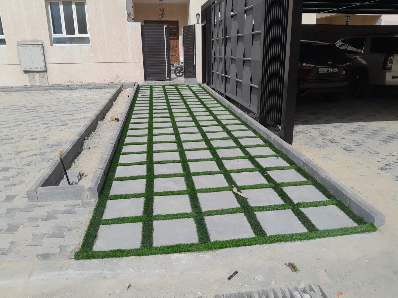 ترميمات عامة