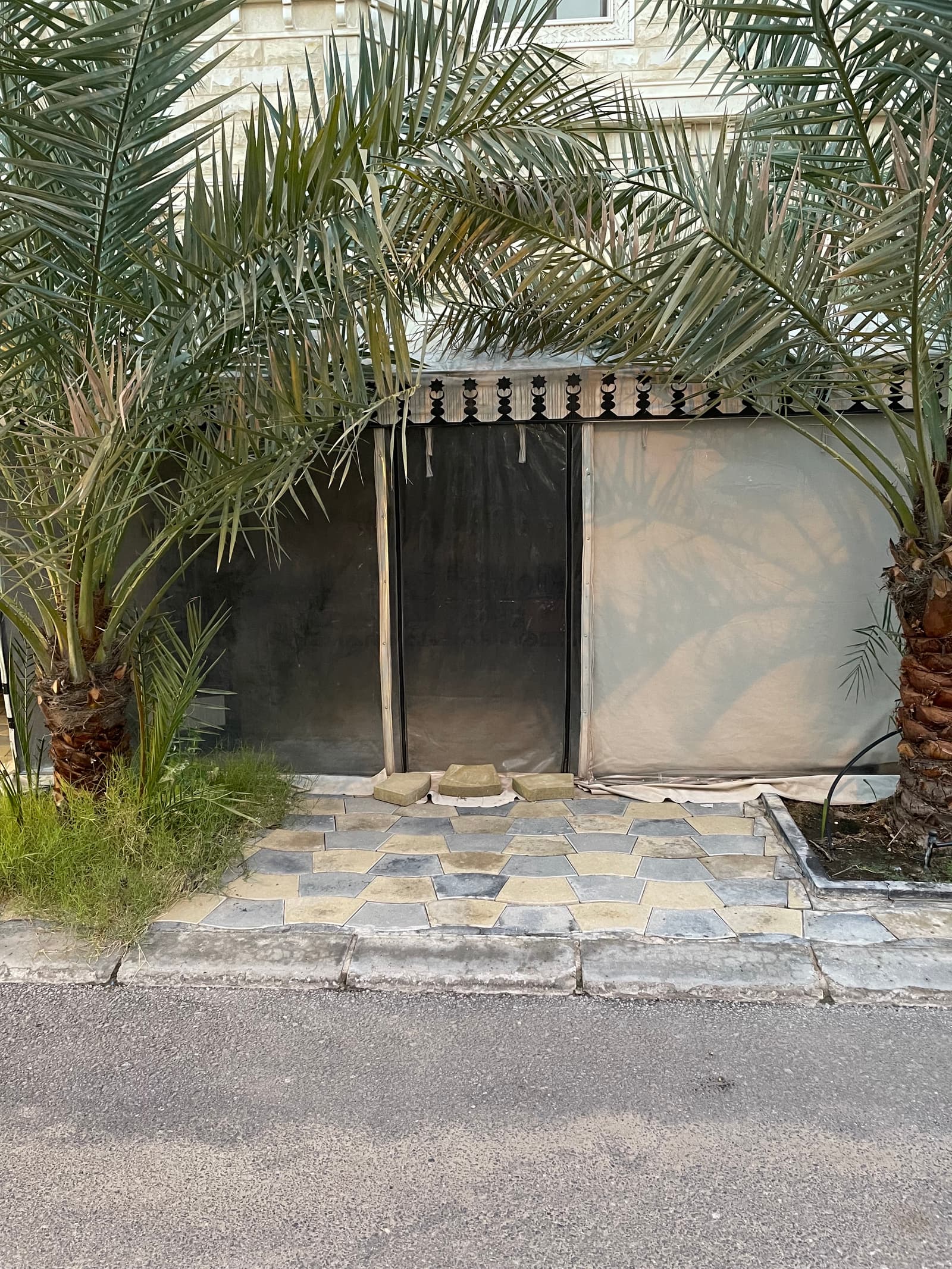 خيمة