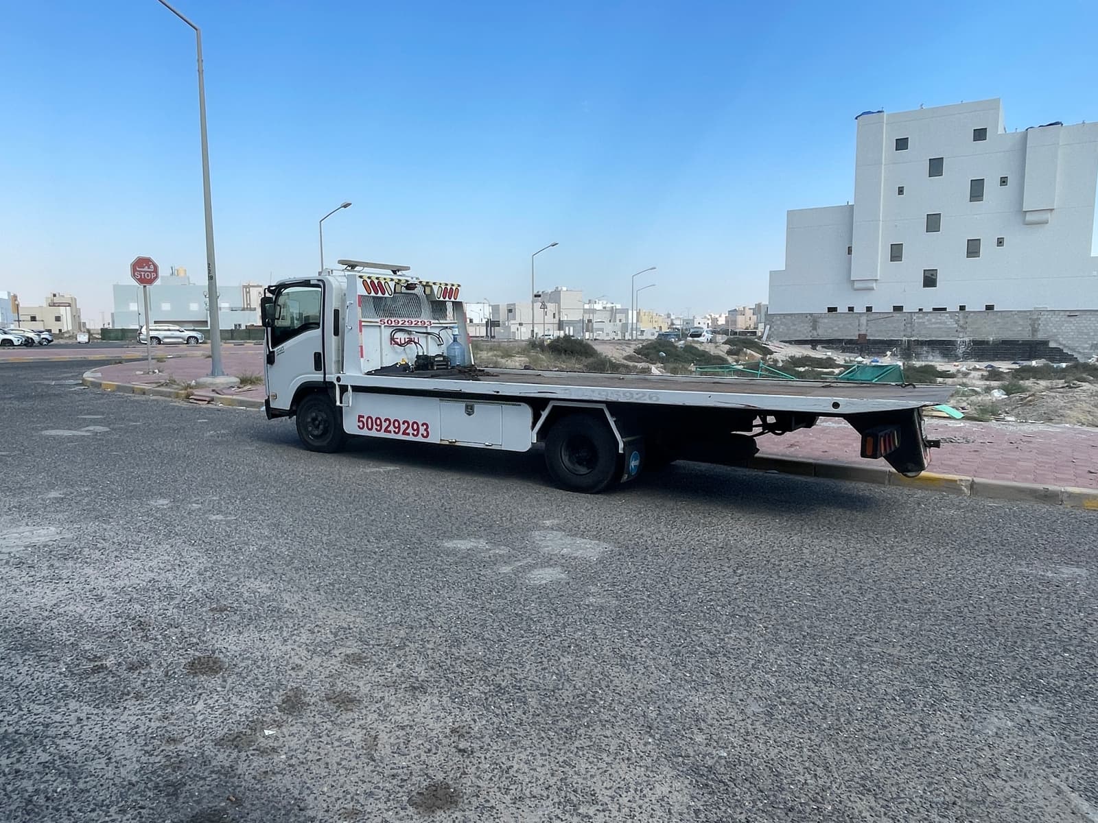 ونش سطحة الخيران