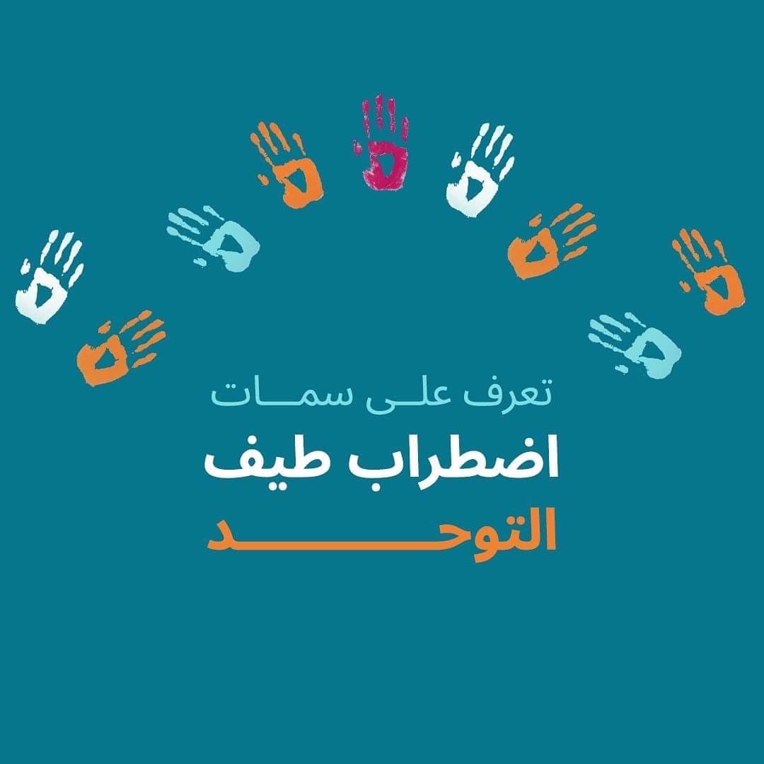 مطلوب مستثمر لمشروع ناجح وخدمي دائم المشروع قائم منذ ١٢ سنة