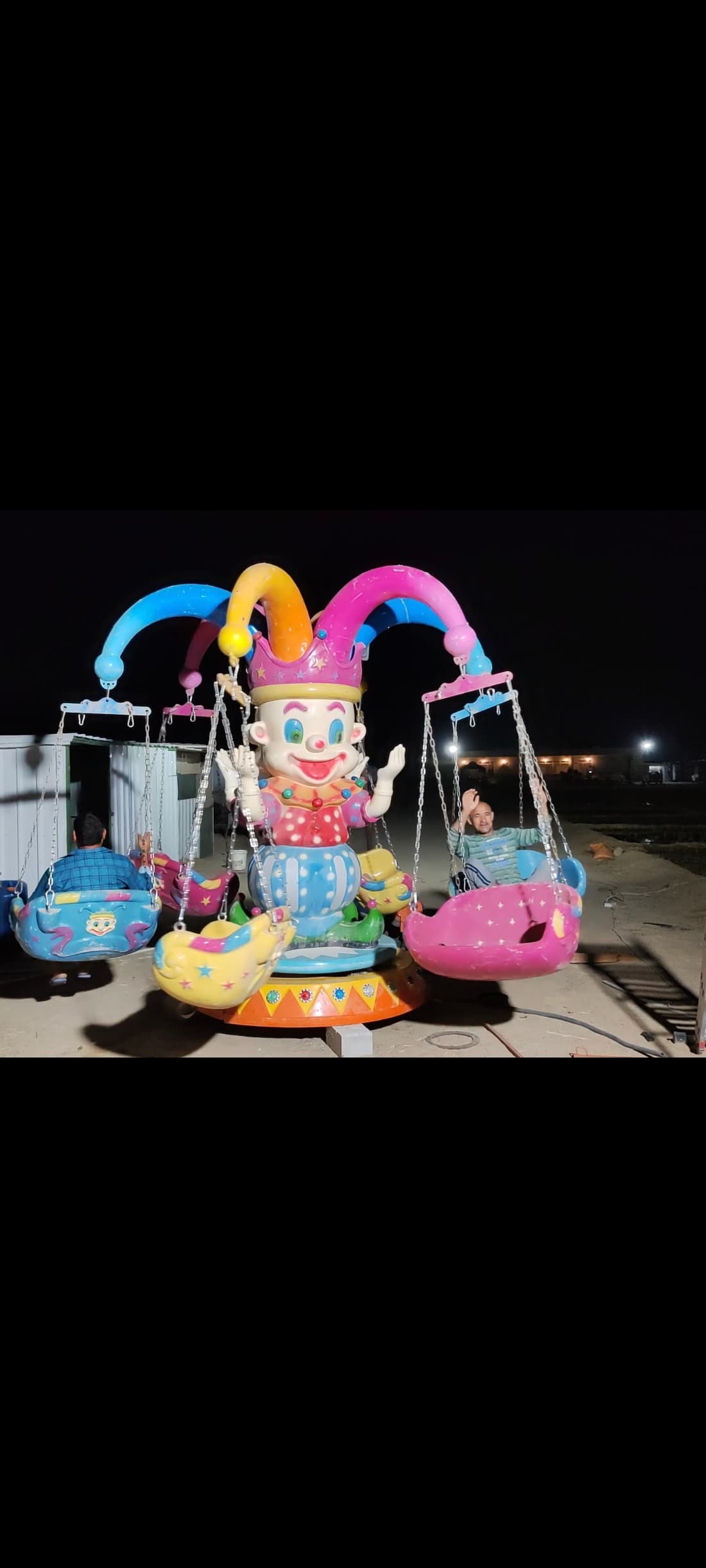 العاب ملاهب