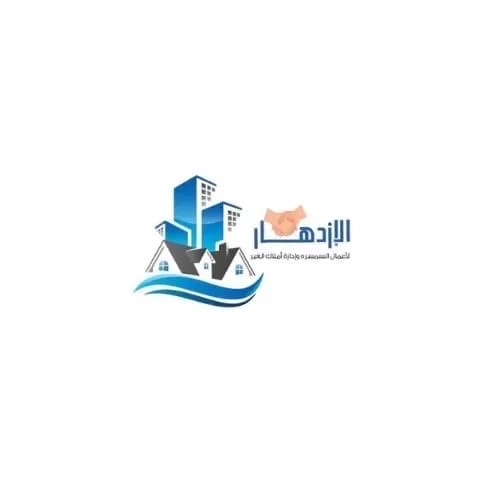 للإيجار شقة في الفنيطيس