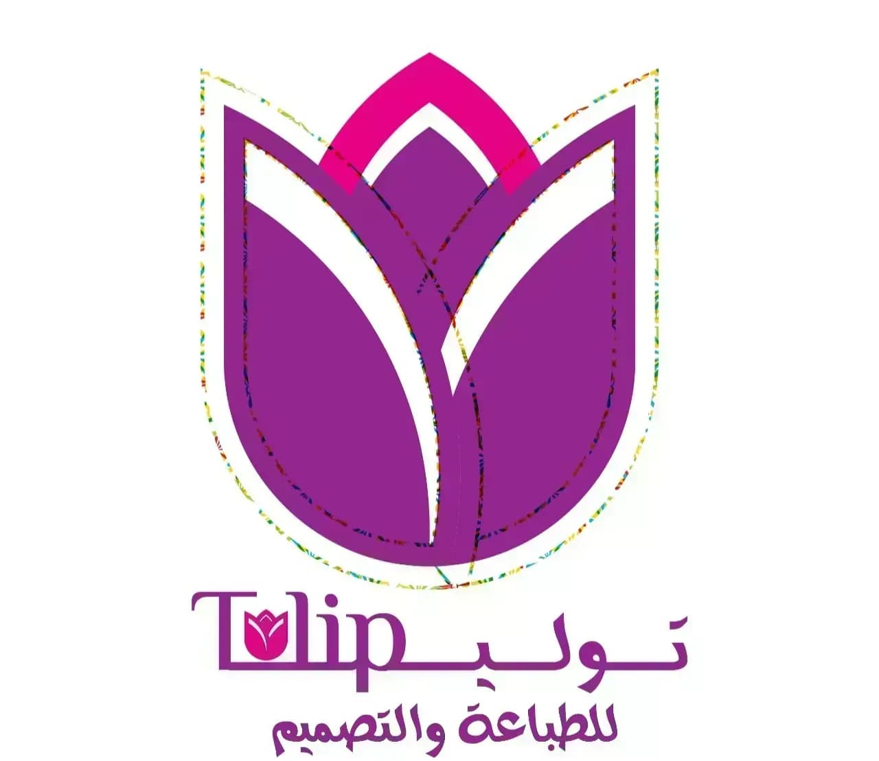 مشروع مطبعة وتصميم