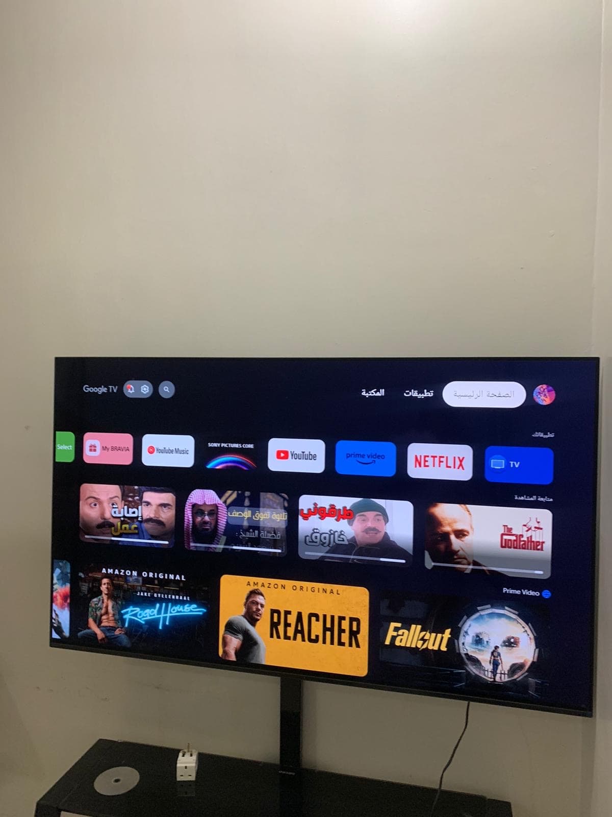 Sony Bravia XR 65-inch Class A80L 4K OLED
