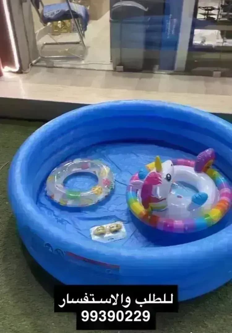 احواض وطفاحات اطفال