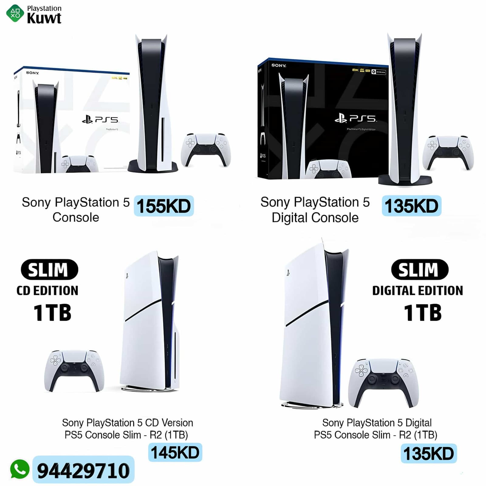 ps5ps4