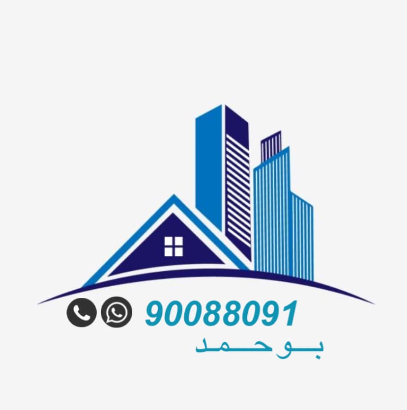 للايجار سعد العبدالله