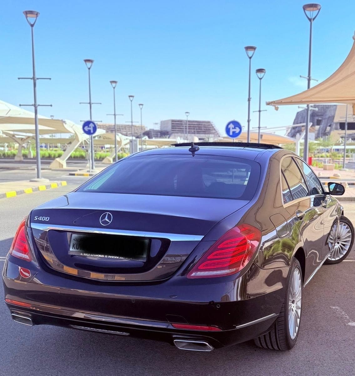 البشر صبغ وكاله S400
