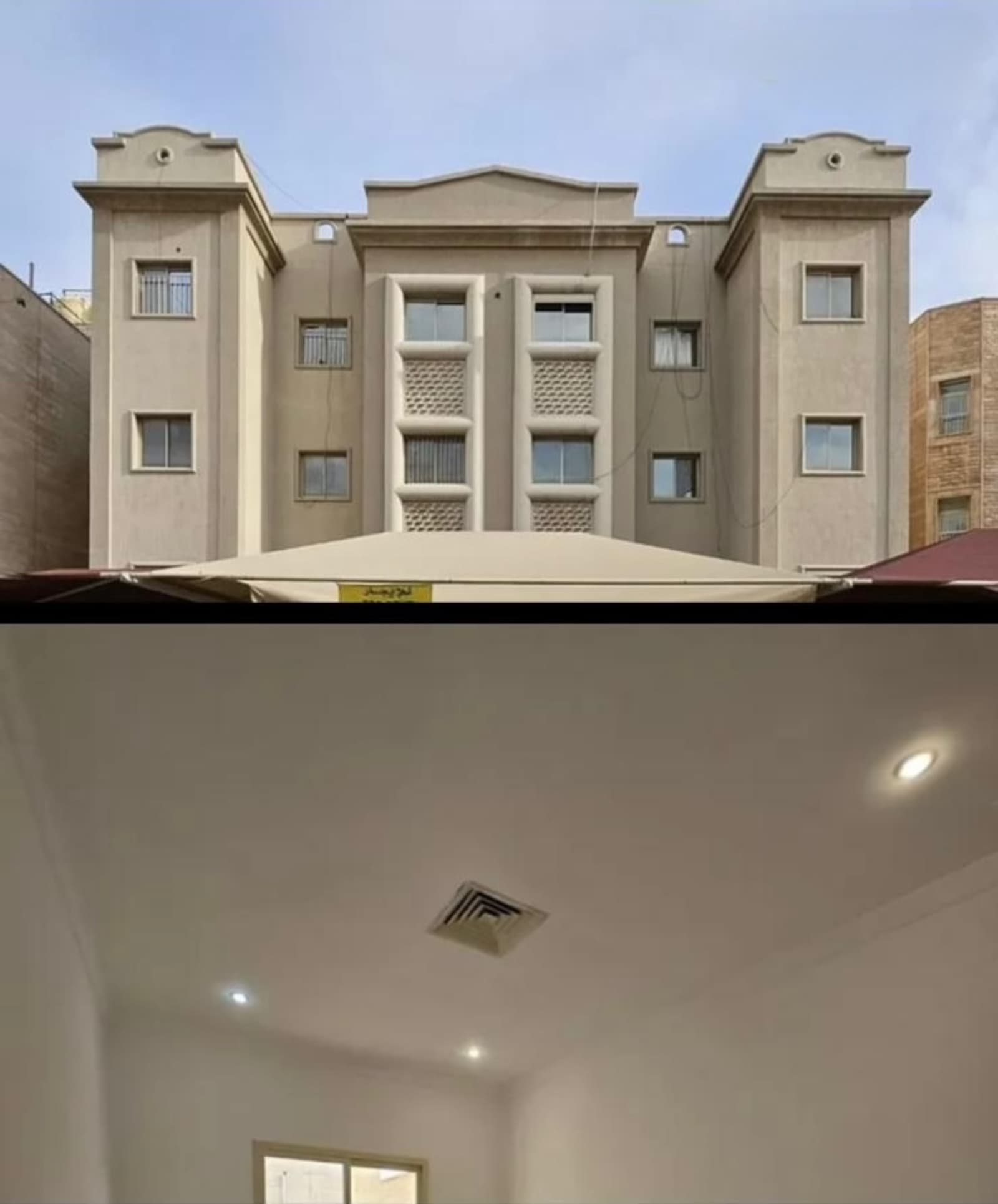 شقة للايجار بسلوي