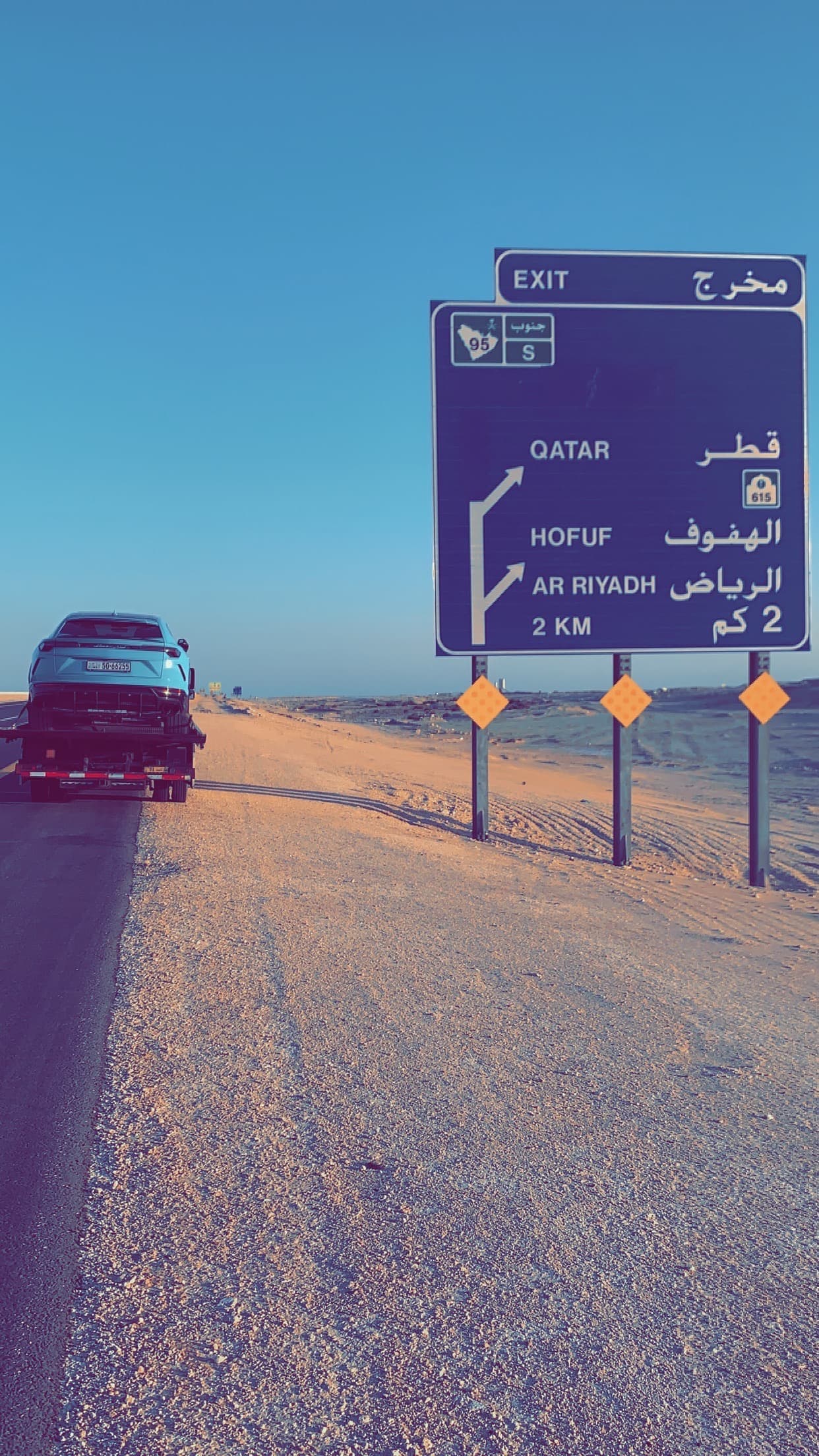 شحن جميع انواع سيارات اله خارج الكويت