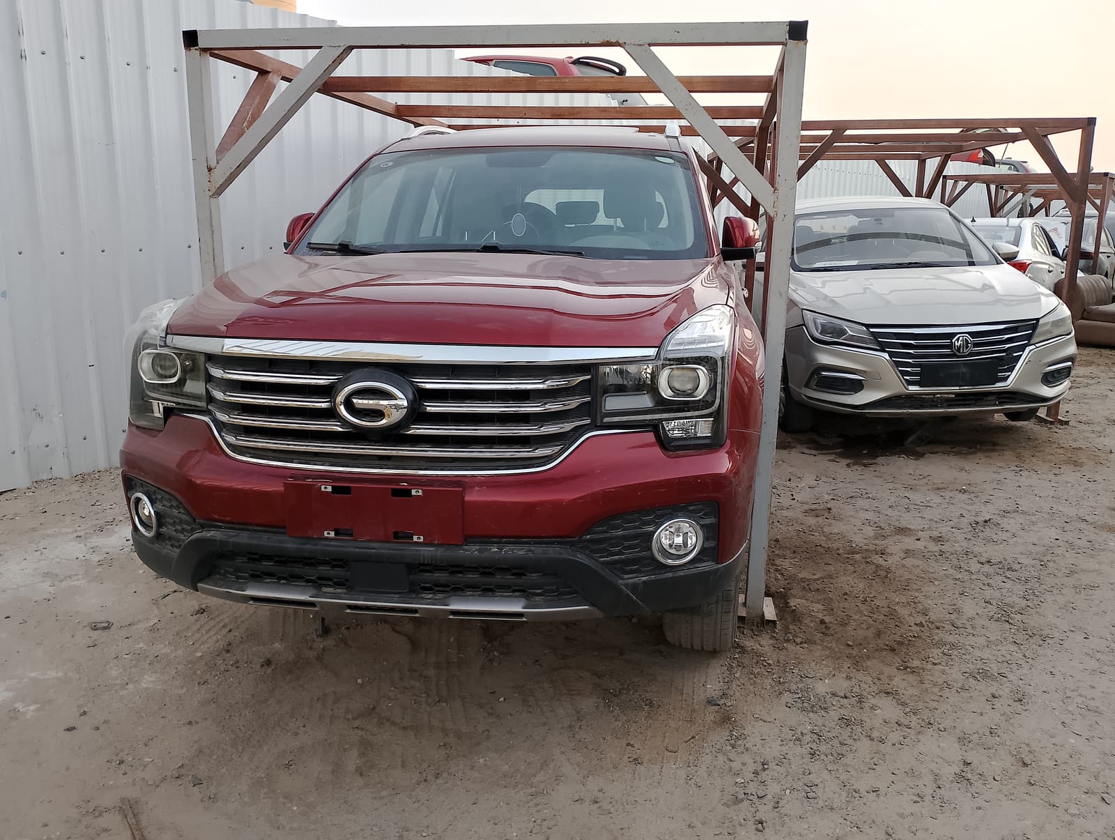 سكراب الصيني