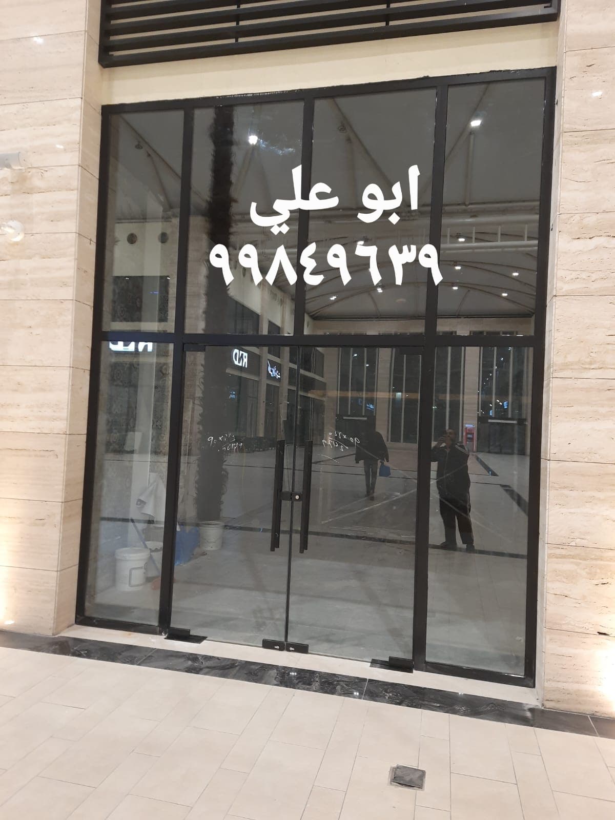 زجاج ومرايا ابو علي ٩٩٨٤٩٦٣٩ تركيب جميع انواع الزجاج والمرايا شاور حمام طاولات طعام تسريحات أبواب كورديون واجهات ديوانيات واجهات محلات المنيوم أبواب كورديون دربزيت زجاج