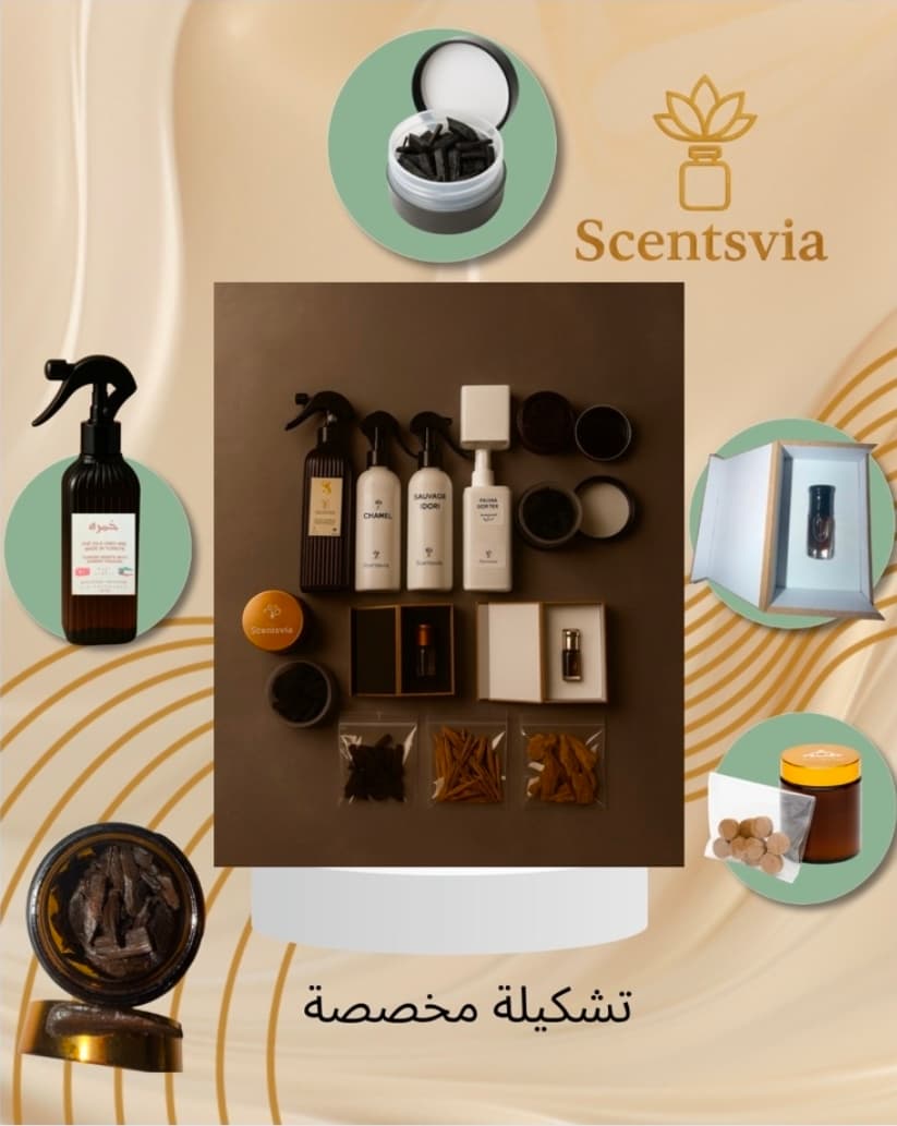 عطور مستوحا / عينات تقسيمات عطور اصلية / بخور ، مرشات، عود ،