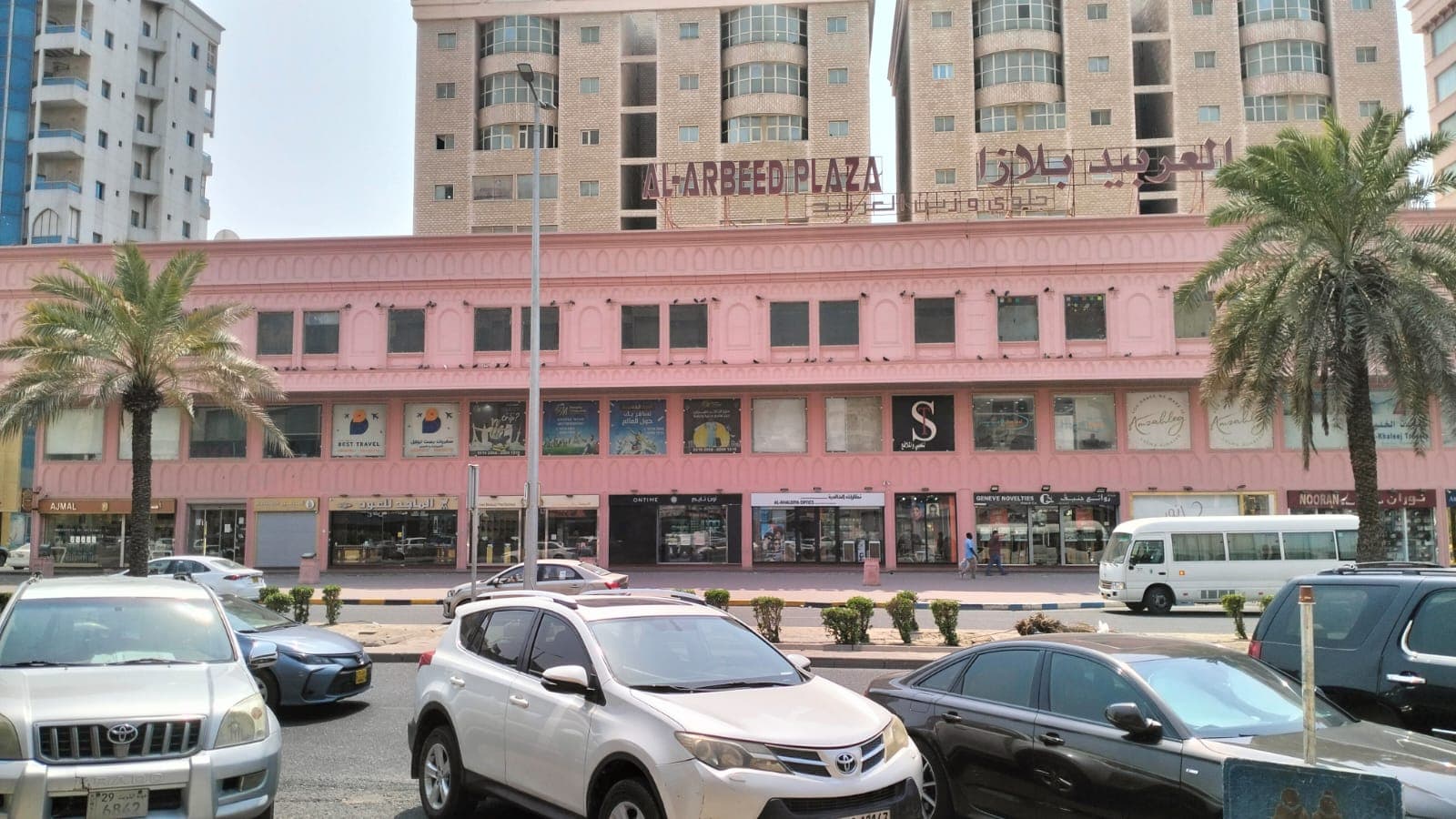 للايجار مكاتب بالفروانيه