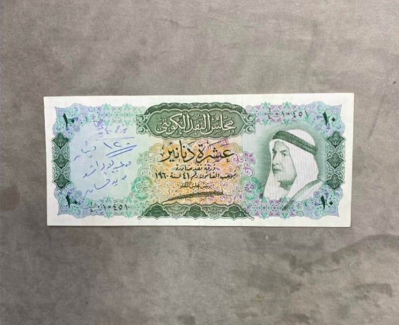 للبيع عملات قديمه متنوعه