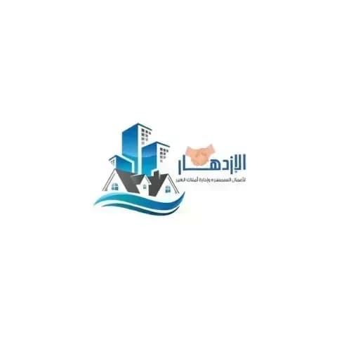 للإيجار دوبلكس في الفنيطيس