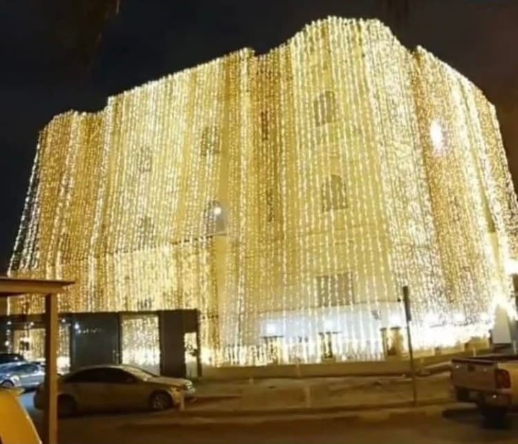 زينه منازل