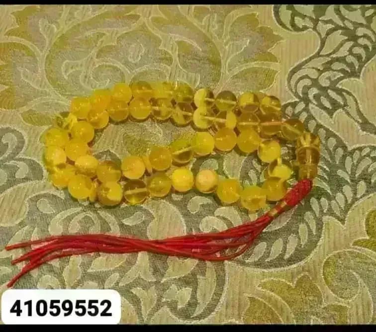 مسباح كهرمان بلطيقي للبيع