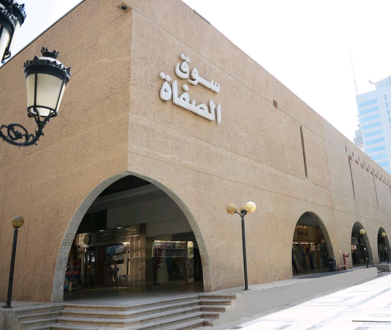 للبيع محل خياط نسائي في سوق الصفاة