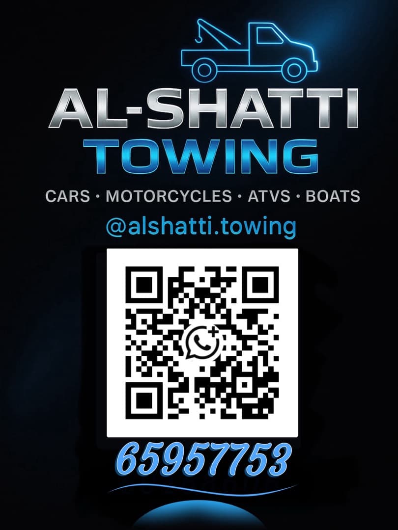 #كويتي_كفو🇰🇼💪🏾 لنقل وسحب 🚗🏍️🛥️ إلى جميع دول مجلس التعاون