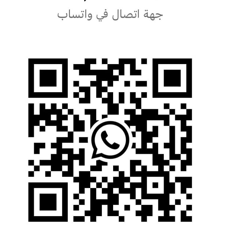 عماله حرفيين وفنيين