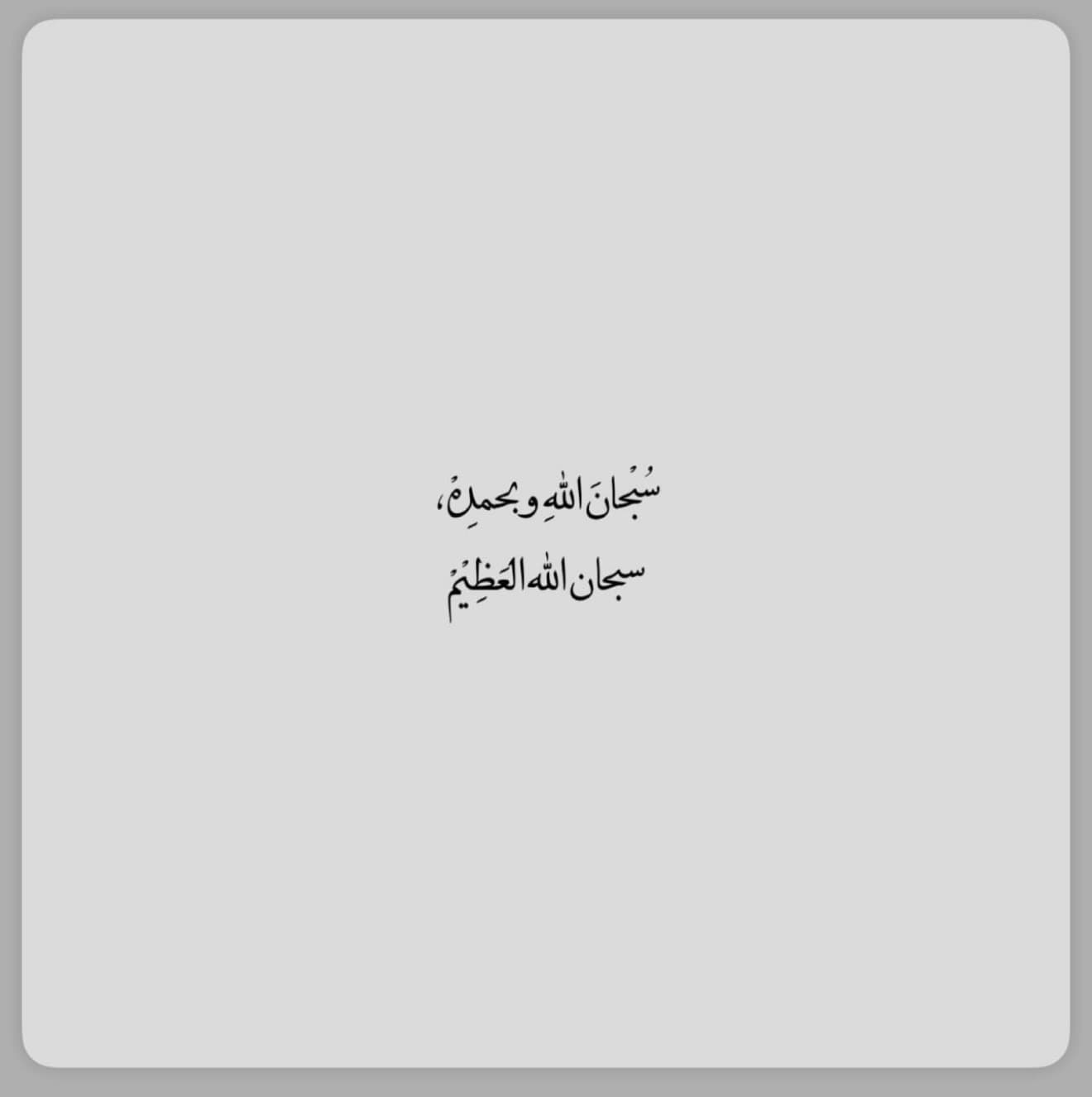 طلب 2013 / 4